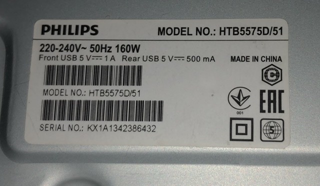 Philips HTB5575D/51 starting - My, Repair of equipment, Help, Repairers Community - Help