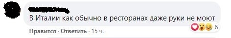 Работа в офисе и не только во время коронавируса - Моё, Коронавирус, Скриншот, Работа, Видео, Длиннопост, Подборка