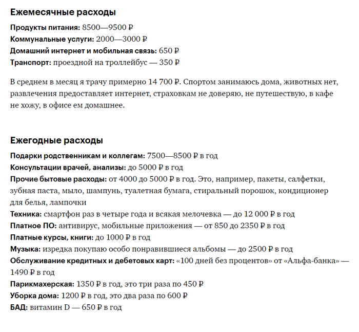 ������ 99 �����