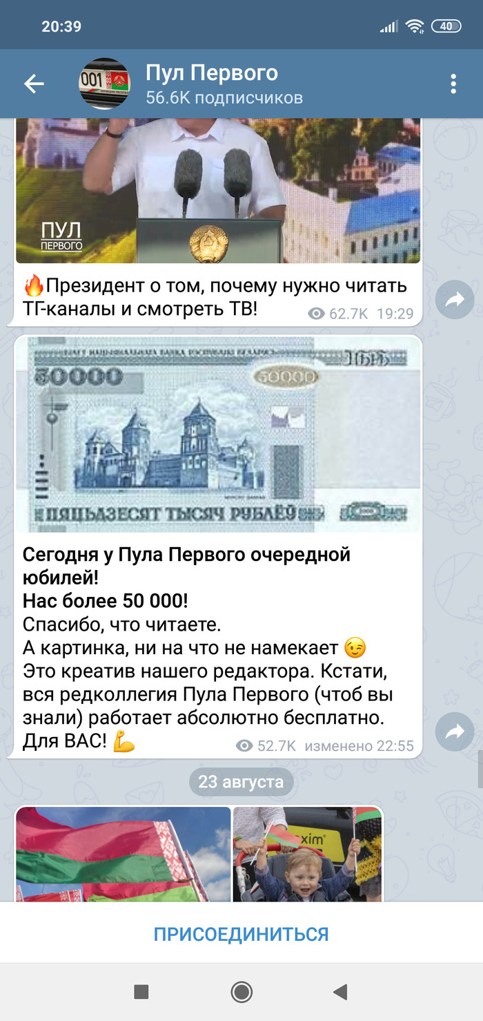 ����� �� ������������� �� ������ ������