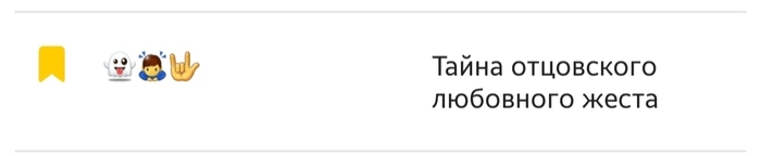 Гарри поттер и...