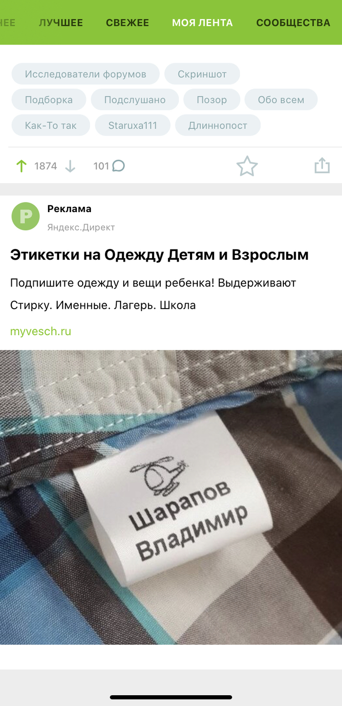  -      ,       ,  