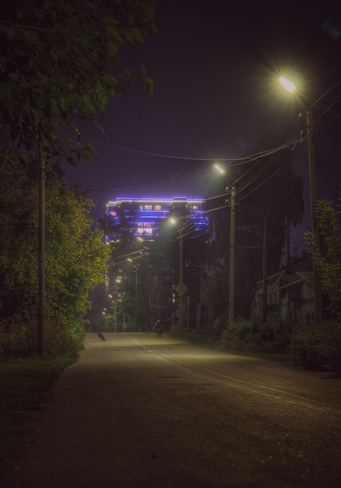 Город контрастов