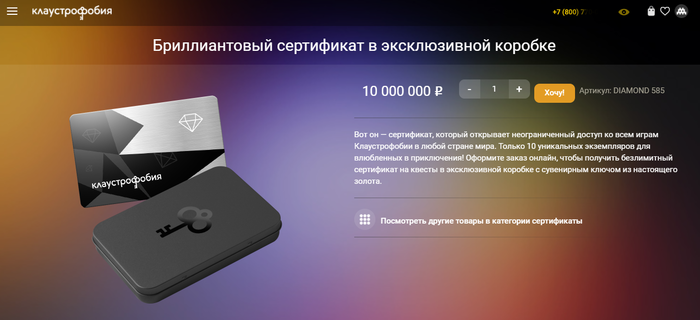 ������� ������ �� ������