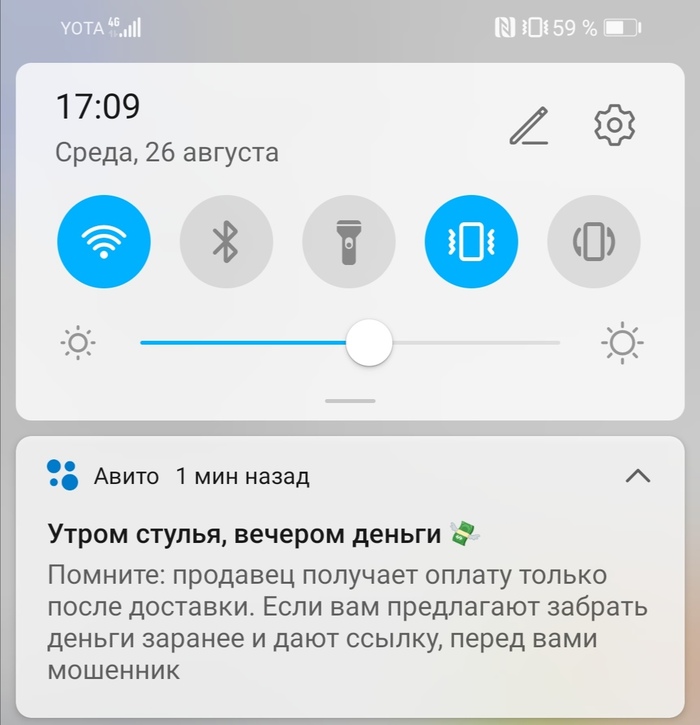 ����� � ���������