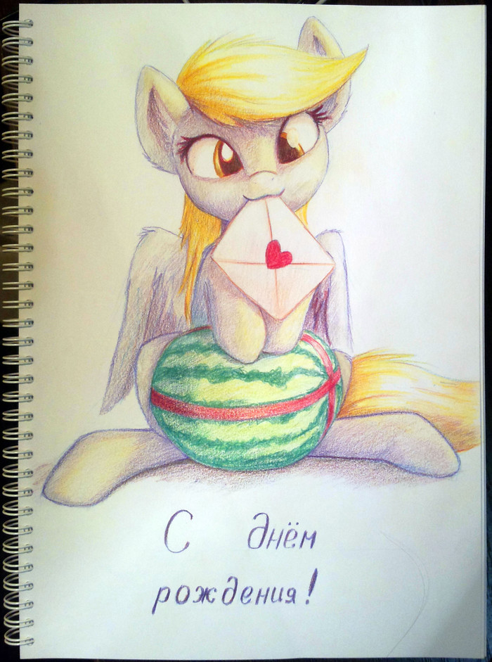 ����� ����� ����-�� ������������� �����. ���������, ����?