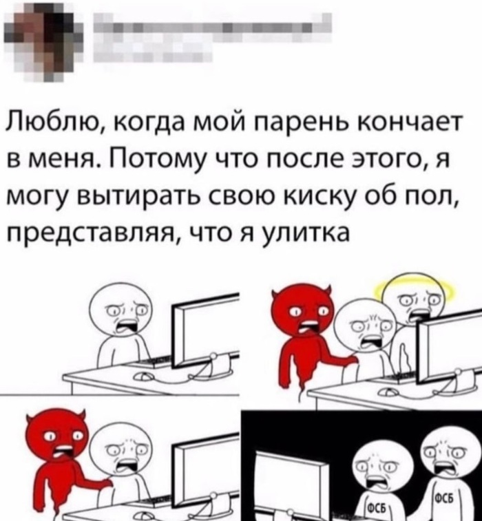 ����� �������...