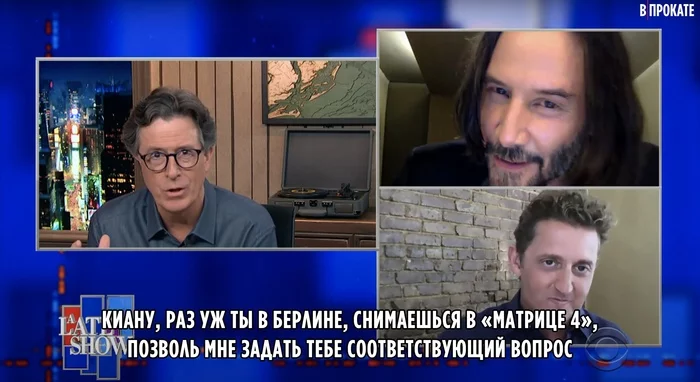 А какой ещё ответ можно ожидать от добряка Киану? - Киану Ривз, Актеры и актрисы, Знаменитости, Раскадровка, Нео, Джон Уик, Матрица: Воскрешение, Матрица, Билл и Тед, Фильмы, Берлин