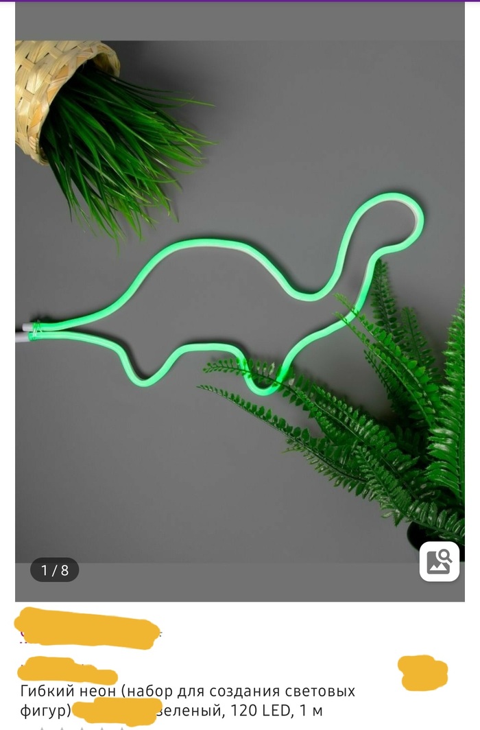   ? , 
