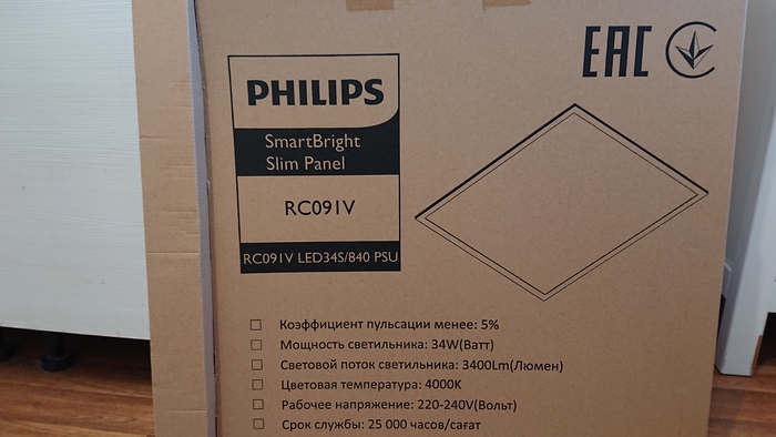"for professional use only" -   ()  ( / Philips RC09IV)  , , 
