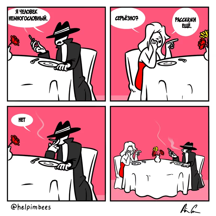 Date - Comics, Humor, Helpimbees, Date, Talk, Conversation, The words, Men, Women, Men and women, Relationship, A restaurant, Smoking, Love, People, Noir