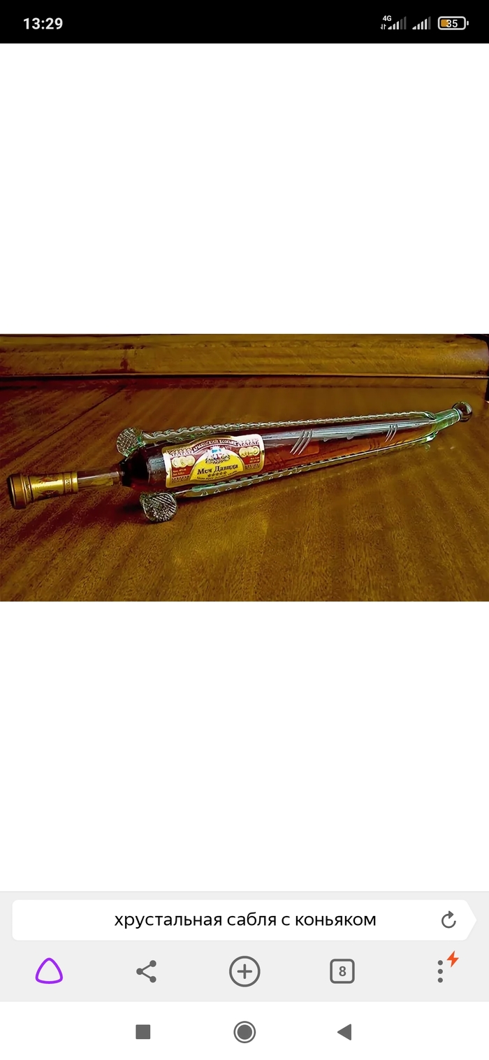 Ответ на пост «Ответ на пост "Синдром отложенной жизни"»