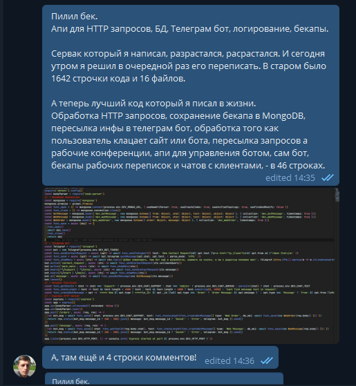 When the night at the keyboard was not in vain - Nodejs, Javascript, Programming, The code, Http, Api, Telegram bot, Mongodb, Express