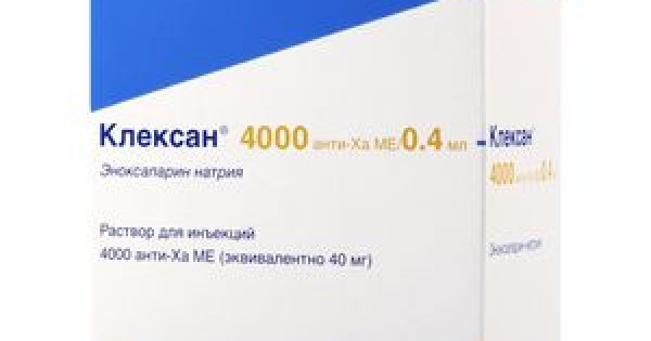 Please help, I urgently need Clexane 0.4 4000 - My, Clexane, Help, I am looking for medicines