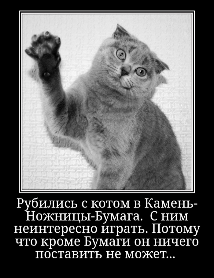 �������� � ����� � ������-�������-������...