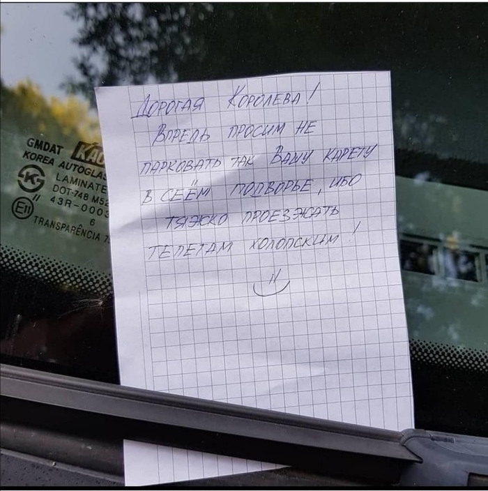 �� ������� ��� ����