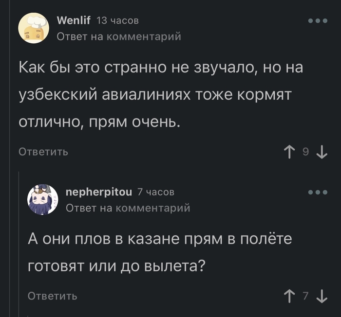 ��������� ���������