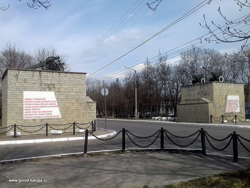 Брянский мост в городе Калуга - Моё, Мост, Железная Дорога, История, Калуга, Длиннопост