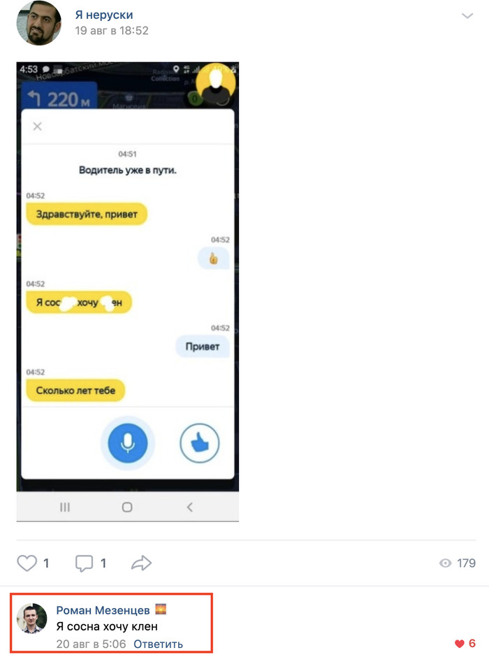 � ����� ���� ����