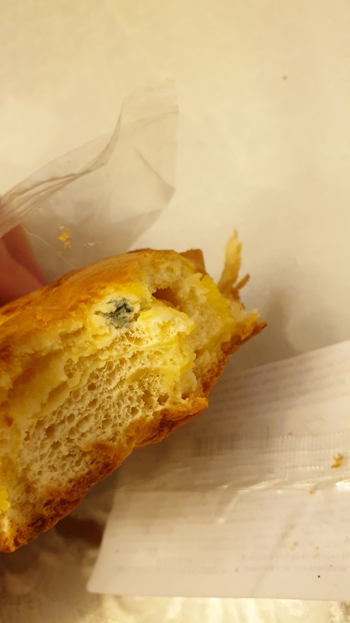 Зловредный, а не Добрынинский кондитерский комбинат | Пикабу