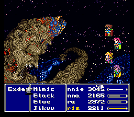 Final Fantasy V (часть 3) - Моё, 1992, Прохождение, Final Fantasy, Square, JRPG, Консольные игры, Ретро-Игры, Игры, Длиннопост