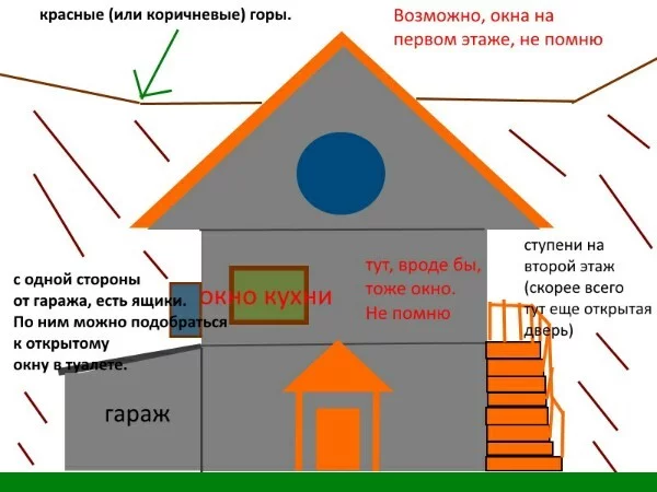 Помогите найти карту в cs 1.6 - Моё, Counter-Strike, Cs:16