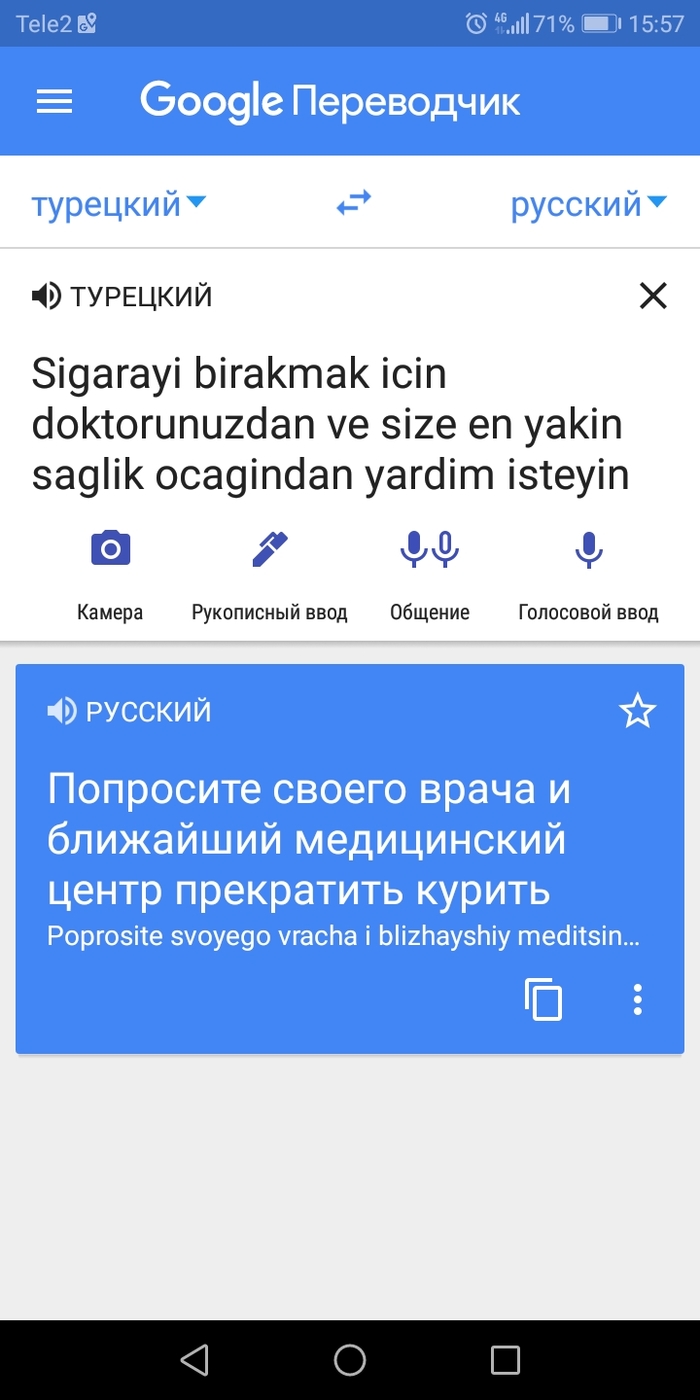    ,  , 