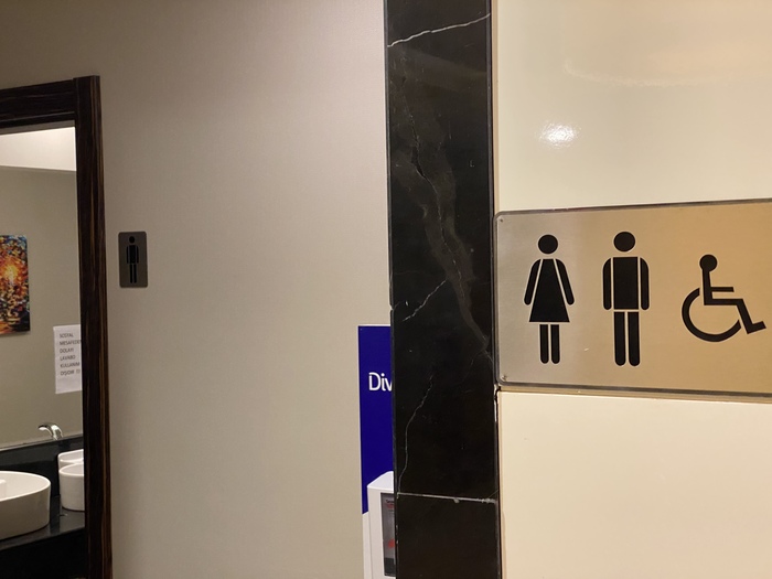 Женский туалет