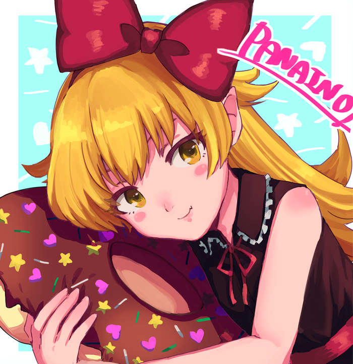 Donut pillow