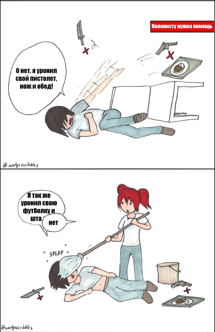     Rimworld, , ,  , , 