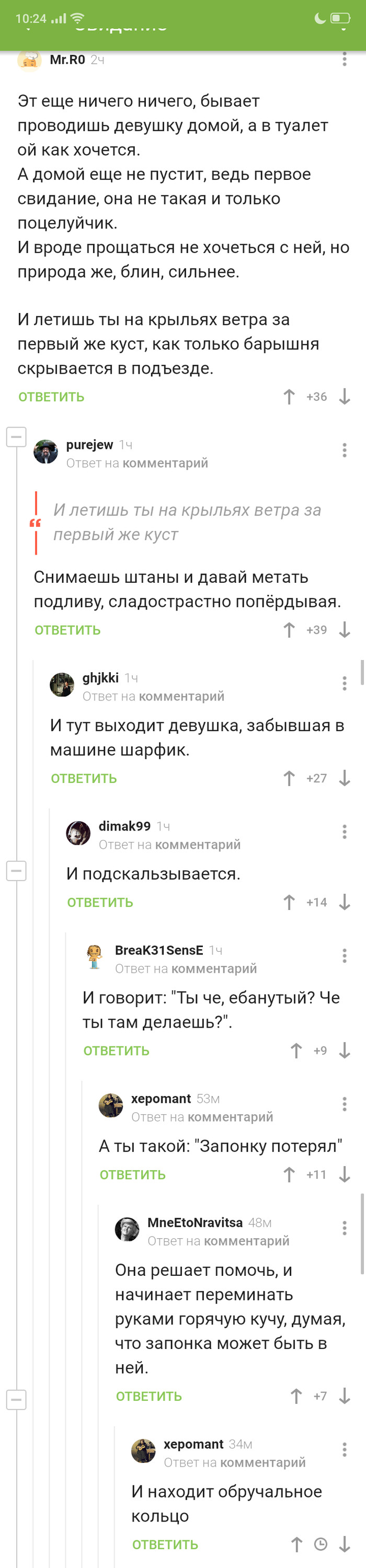     , , 