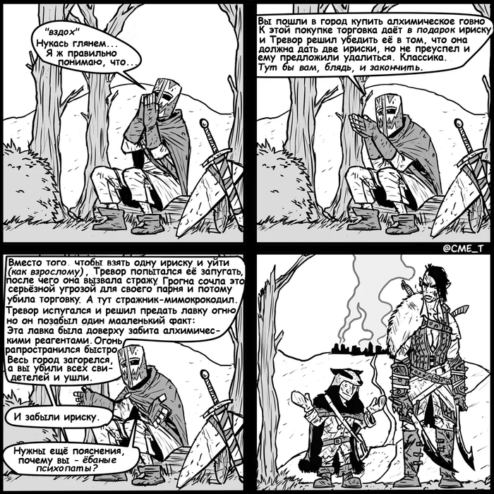 The Weekly Rol l 1:   Dungeons & Dragons, ,  ,  , The Weekly Roll, Cme_t
