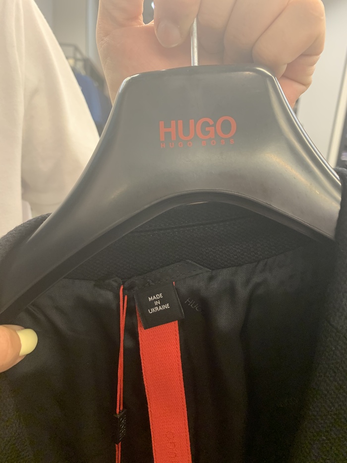 Hugo Boss  