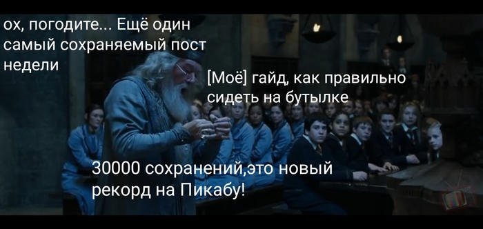 Что было бы если воландеморт победил. Смотреть фото Что было бы если воландеморт победил. Смотреть картинку Что было бы если воландеморт победил. Картинка про Что было бы если воландеморт победил. Фото Что было бы если воландеморт победил
