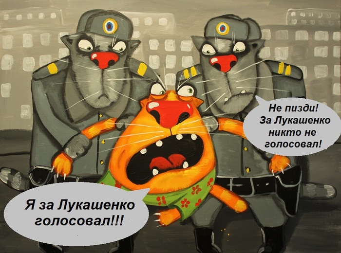Система пожирает своих отпрысков