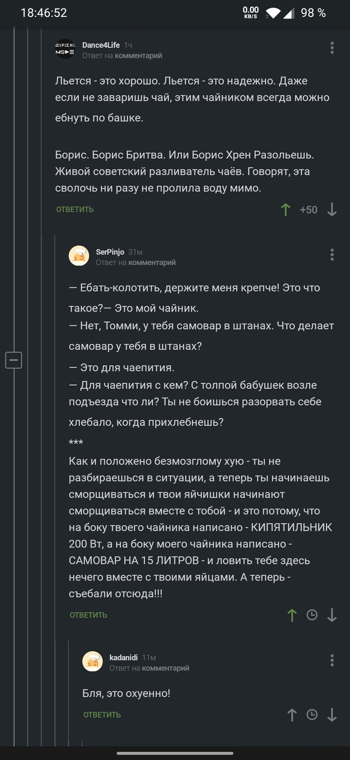       ,  , , , ,   