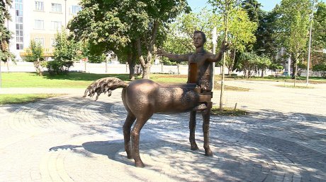 Penza residents will be surprised at the fountain in the form of an unusual art object - My, news, Strange humor, Centaur