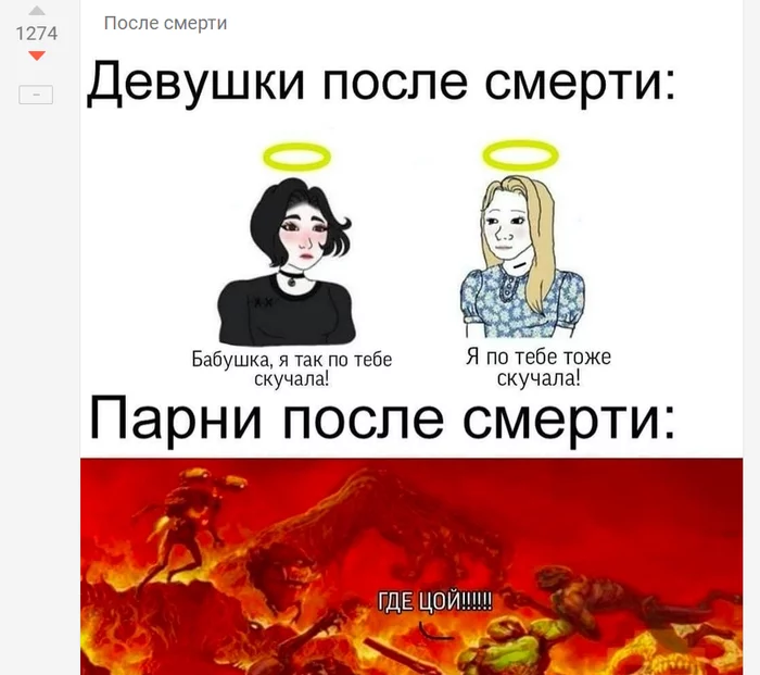 Да уж, что с пикабу происходит и кто захватил - Что происходит?, Посты на Пикабу, Мат, Длиннопост