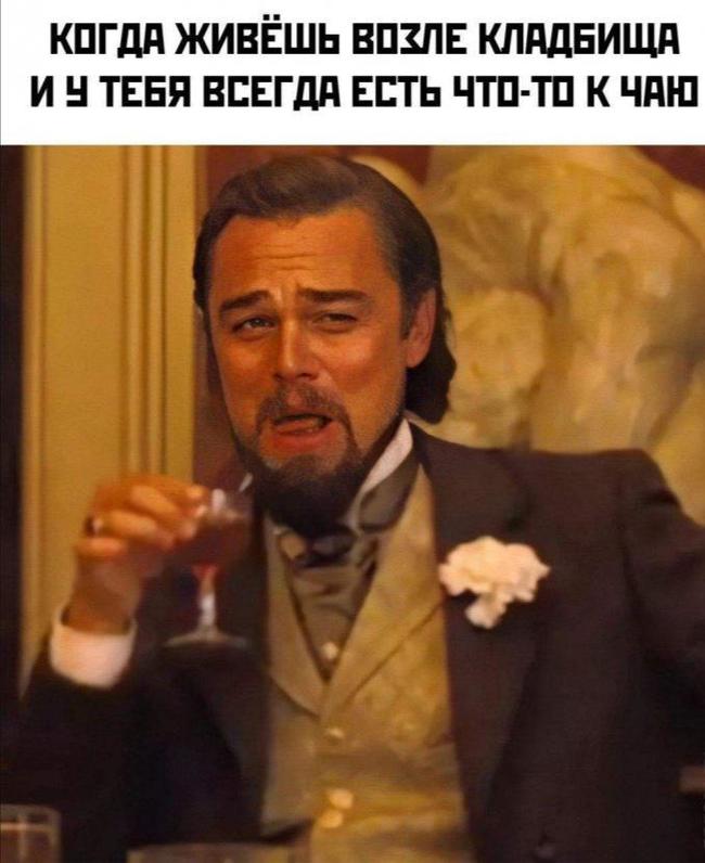 Собиратель | Пикабу