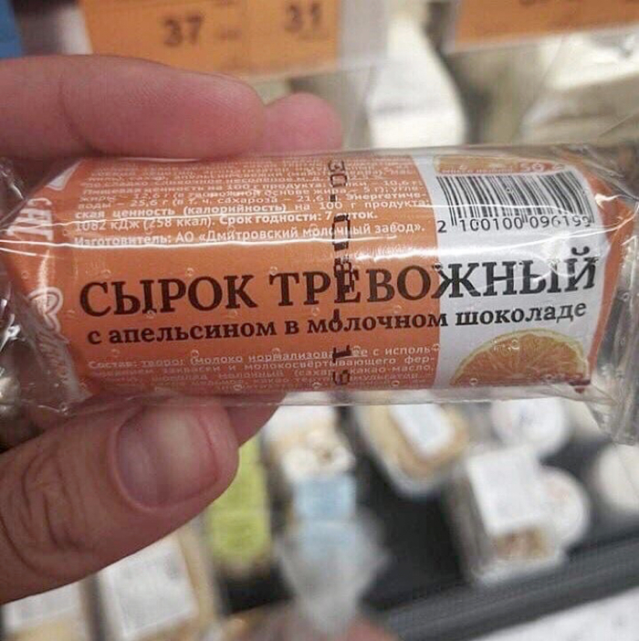   ,  , 