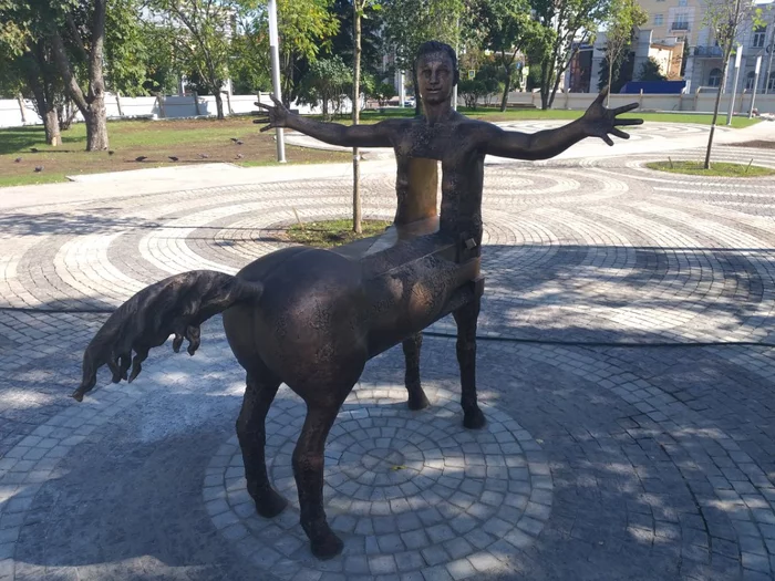 A new art object was opened in Penza - Penza, Sculpture, What's this?