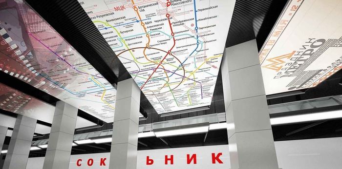 Sokolniki BKL station project - My, Moscow, Metro