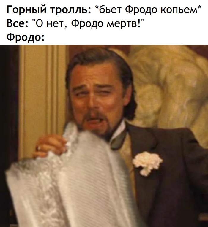 "Легкий, как перышко, и прочный, как чешуя дракона"