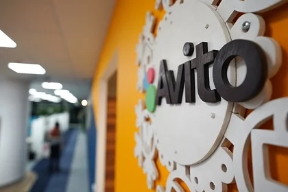 Sales on Avito will be taxed - Avito, Tax