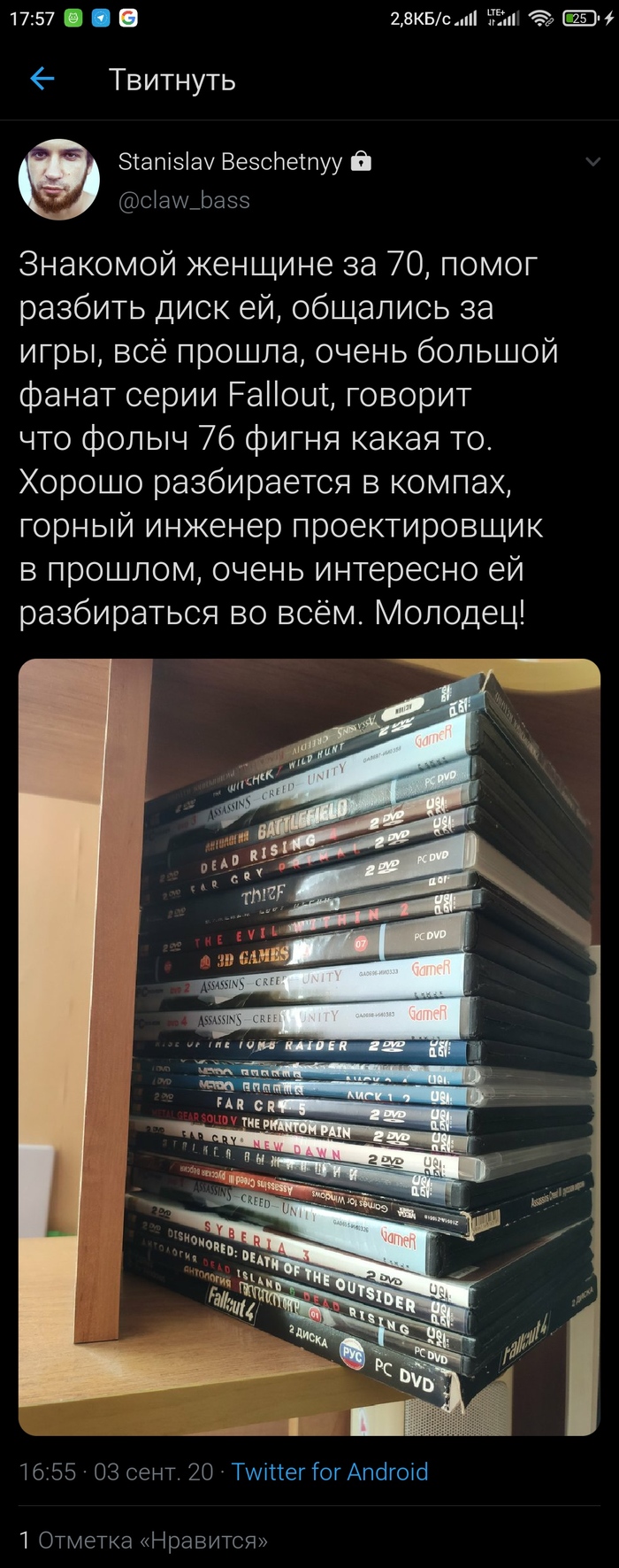 ���� ������ ��� � ������ �� ����� �����