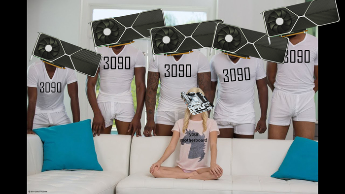 Твоя материнка готова к RTX 3090 ?