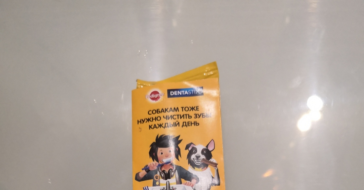 Яндекс.такси/Яндекс.Го | Пикабу