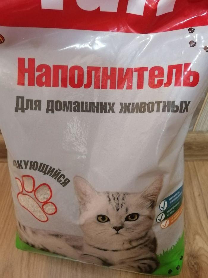 � ��� ��� � ���? ����?