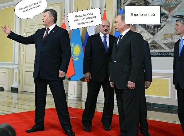 Stop it, Sasha needs to get out - My, Vote, Politics, Humor, Alexander Lukashenko, Vladimir Putin, Yanukovych