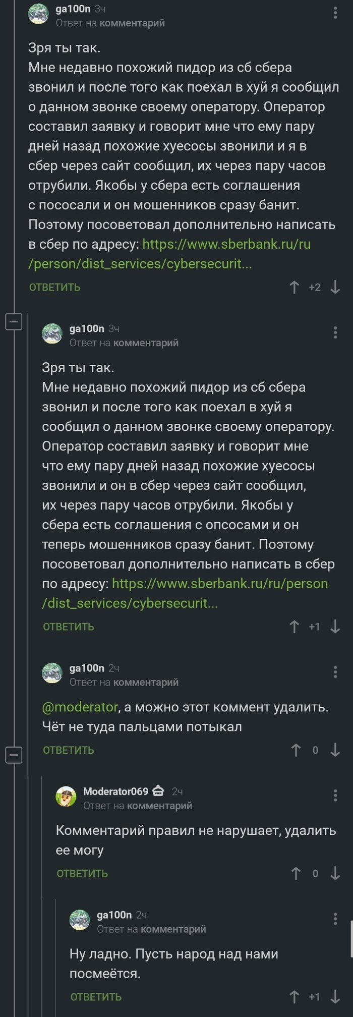 ����, �� �� ����